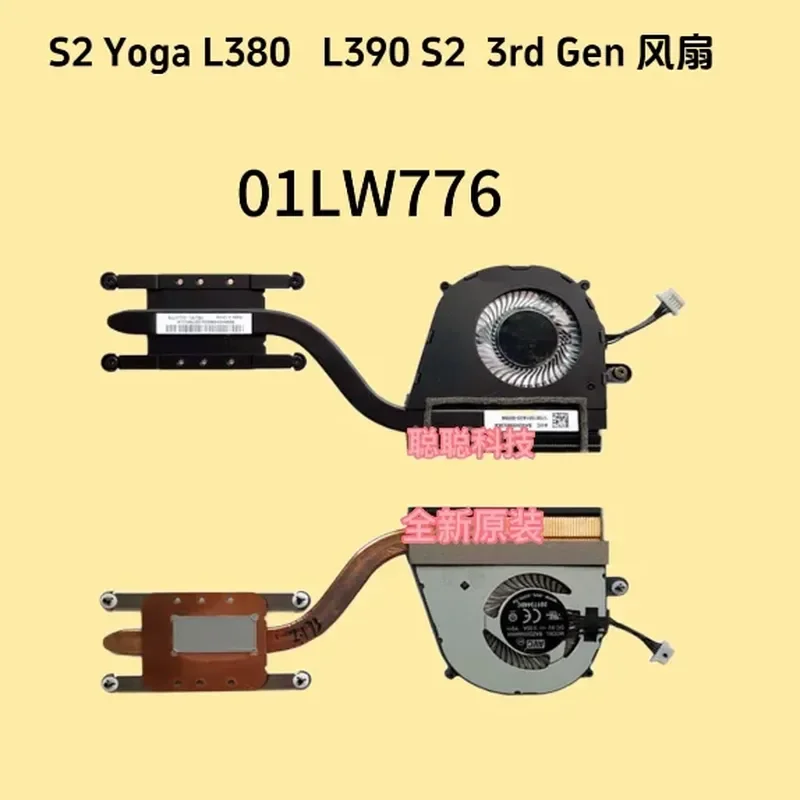 New Thinkpand S2 L380 L390 3rd Gen Fan Yoga 3G Heatsink 01LW776 for Thinkpand