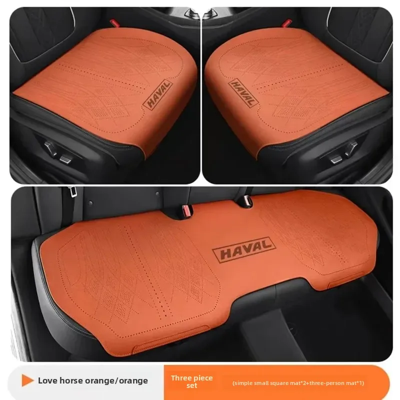 For Haval Big Dog Second Generation Original Car Seat Cover Seat Cushion Suede Leather Seat Cover Accessorie