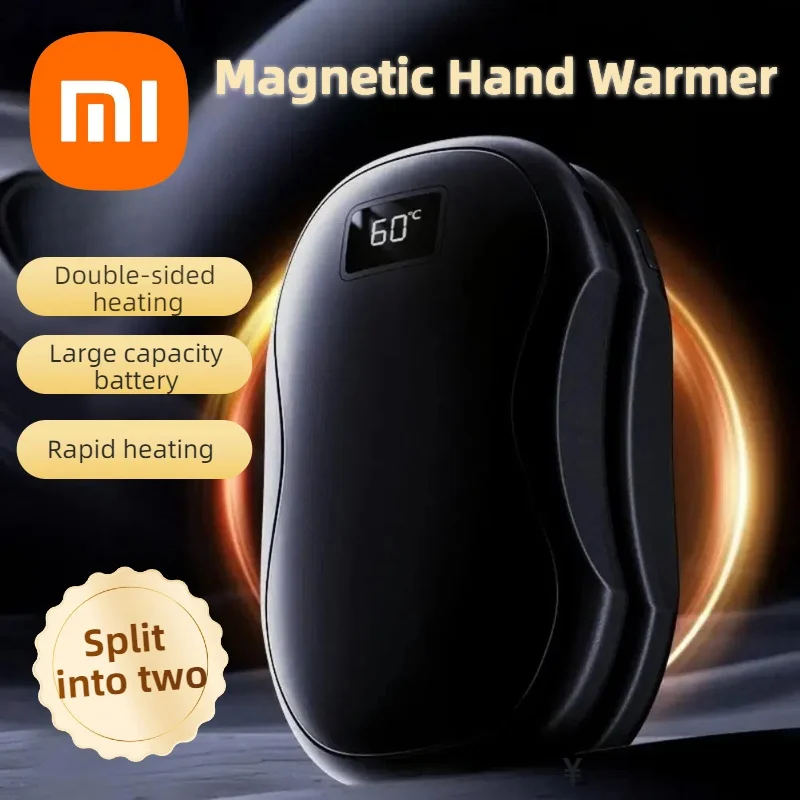 Xiaomi Magnetic Two-in-One Hand Warmer 50000 mAh Rechargeable USB Rechargeable Long-life Hand Warmer Winter Warming Supplies