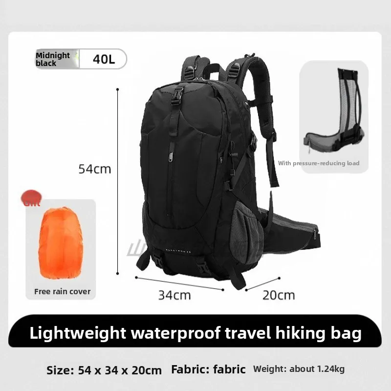 

Легкий туристический рюкзак из нейлона большой вместимости для походов на природу, 40 л