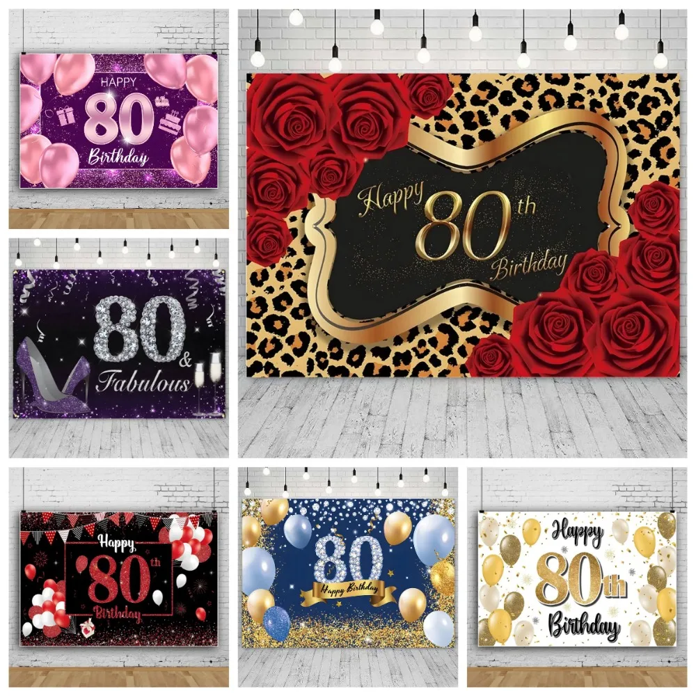 

Rose Gold Retro Era Theme Birthday Banner Photography Background, Adult Birthday Party Decoration Photography Studio Background
