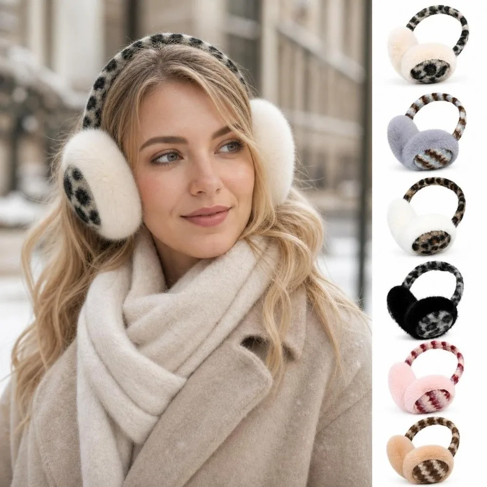 Leopard Print Faux Fur Earmuffs Windproof Foldable Foldable Ear Warmers Soft Portable Fluffy Ear Covers Cold Weather Protection