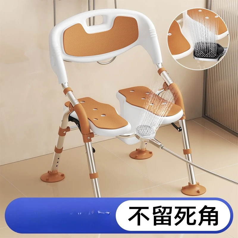 Bath chair Wide elderly bath special chair Foldable bathroom stool