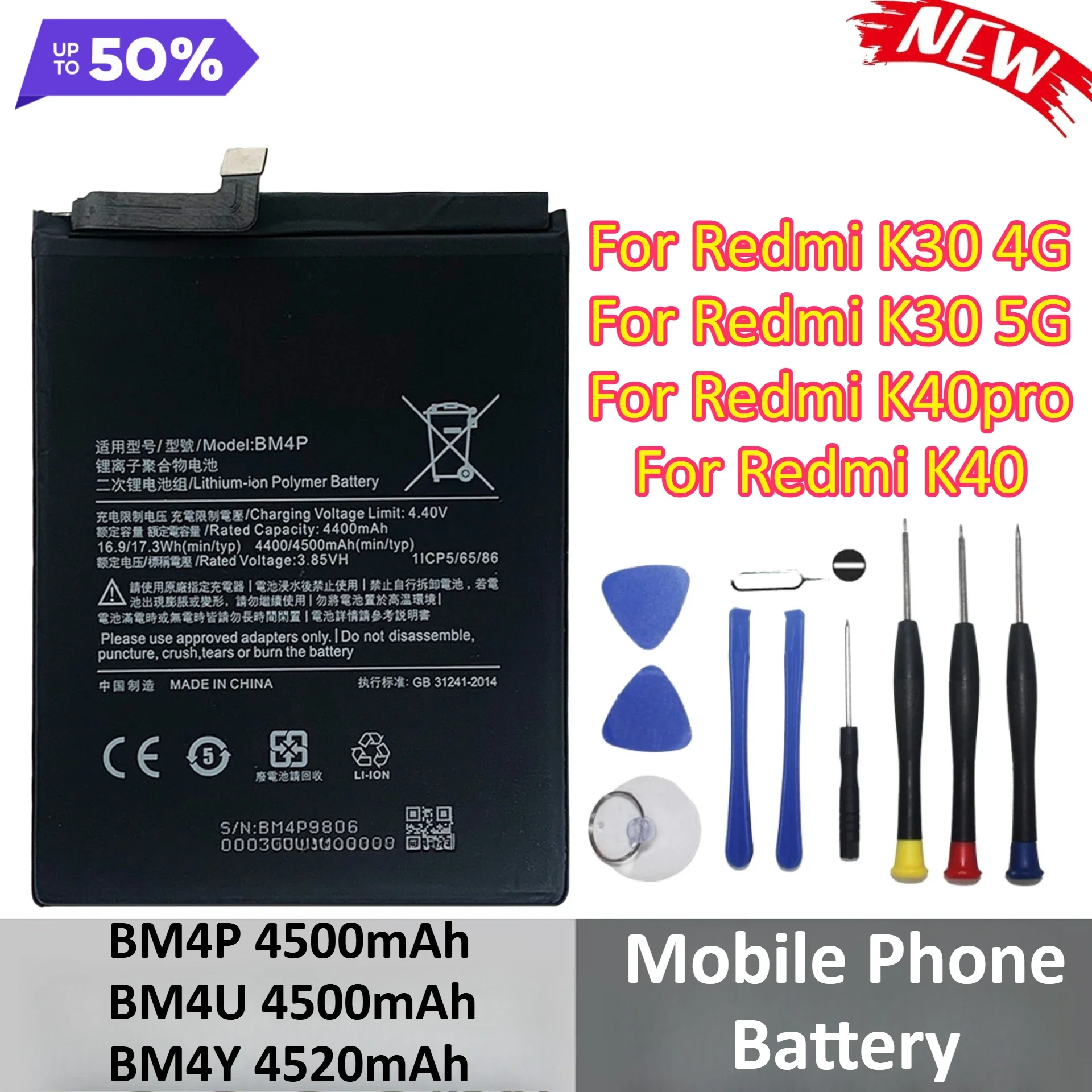 [BM4P] [BM4U] [BM4Y] for Redmi K30 4G K30 5G K40pro K40 Mobile Phone Battery 4500mAh 4520mAh +Tools