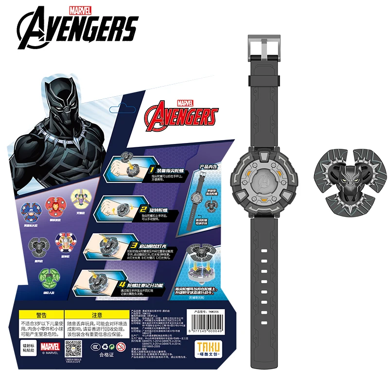 New Marvel Avengers Black Panther Style Fidget Spinner Wristband Three Kinds Of Glare Movie Peripheral Toy Set Boy Birthday Gift