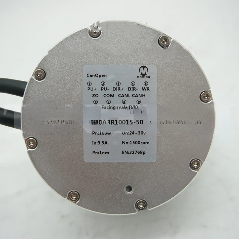 Small coupling servo motor 100W 36V torque high-precision air conditioning reducer integrated motor 80NM
