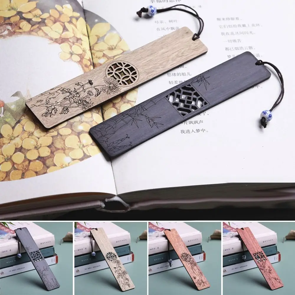 Chinese style wooden mahogany bookmark hollow window blossom plum orchid bamboo chrysanthemum lettering carving company Wen Chua