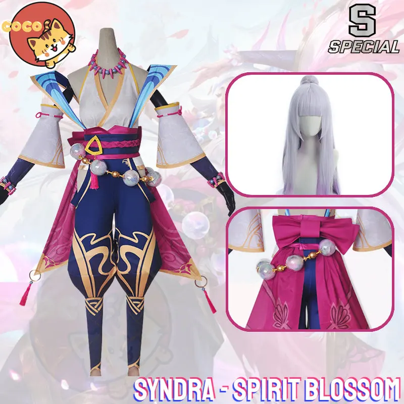 

CoCos-S Game LOL Syndra Spirit Blossom Cosplay Costume League of Legend Cosplay Syndra New Skin Women Kimono Costume and Wig