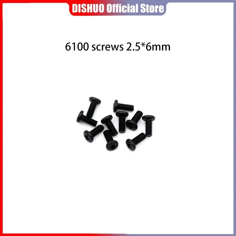 SCY 16101 1/16 RC Car Original Spare Parts 6100 2.5*6mm screws  Suitable for SCY 16101 16102 16103 Car