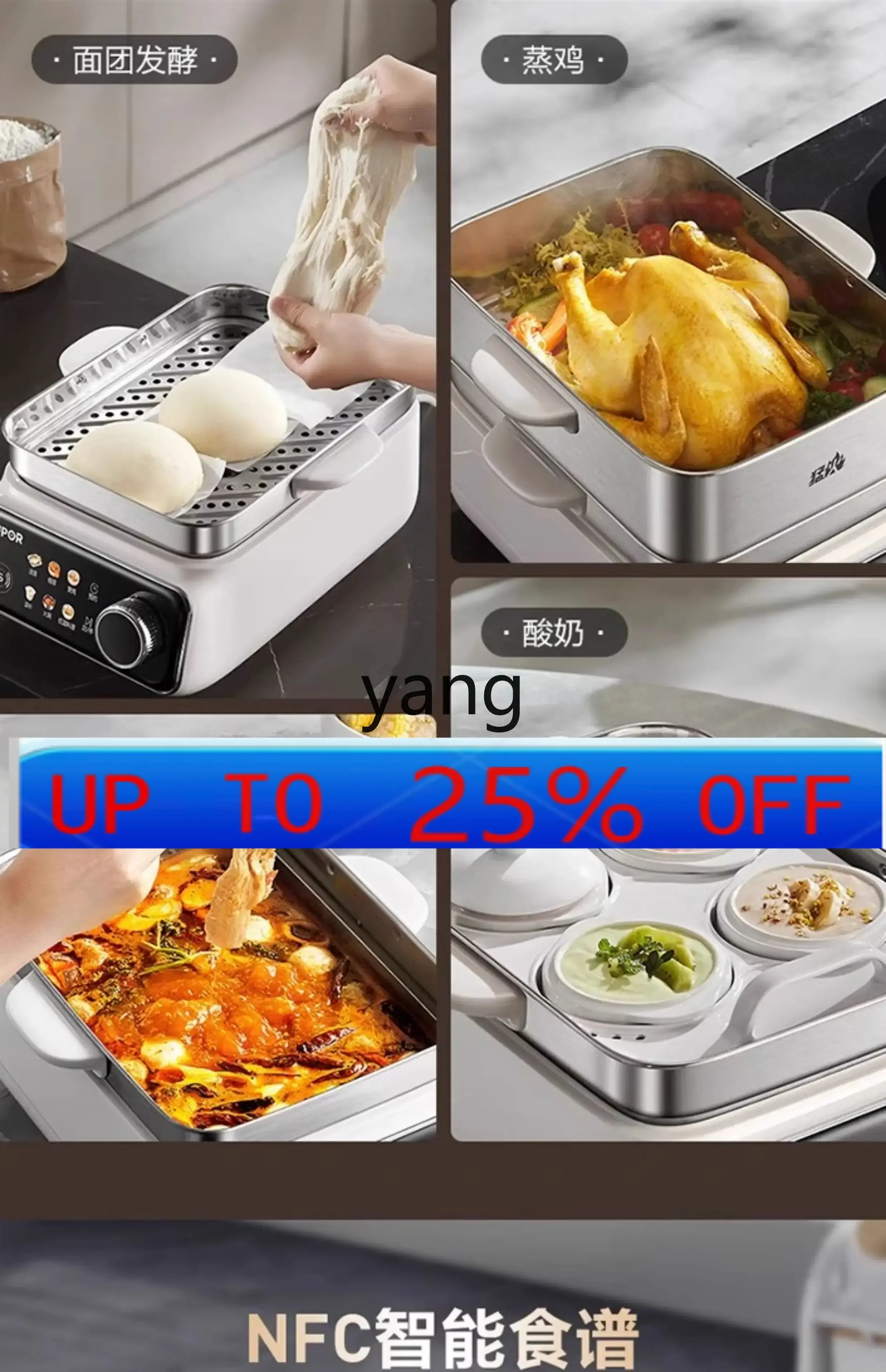 

LMM removable and washable electric steamer multi-functional stainless steel integrated pot multi-layer large-capacity steamer