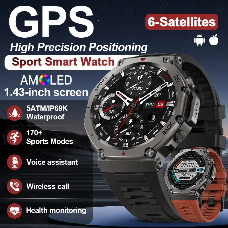 

LIGE 2025 New GPS Smart Watch Men 1.43" AMOLED Outdoor Sport Heart Rate Compass 5ATM Waterproof Call Smartwatch 500mAh Battery
