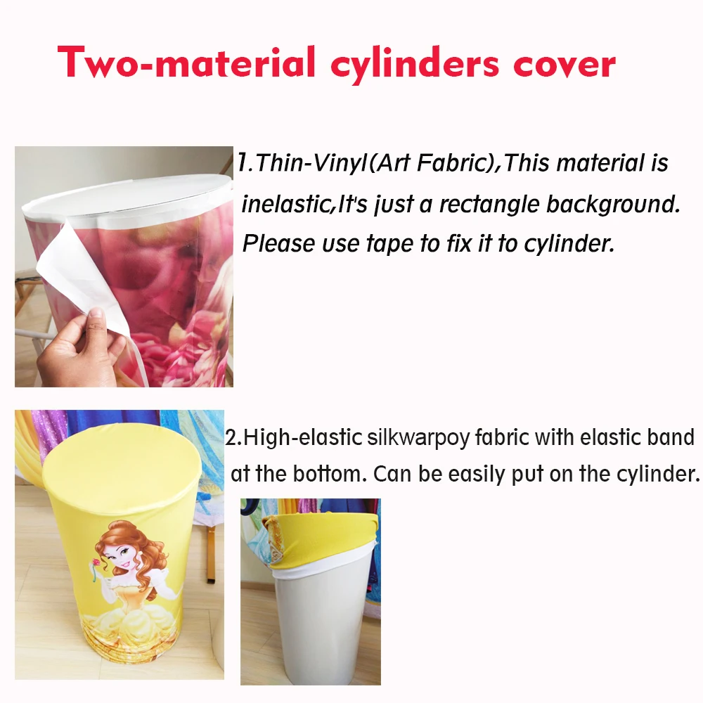 Студийные эластичные чехлы с изображением принцессы Софии