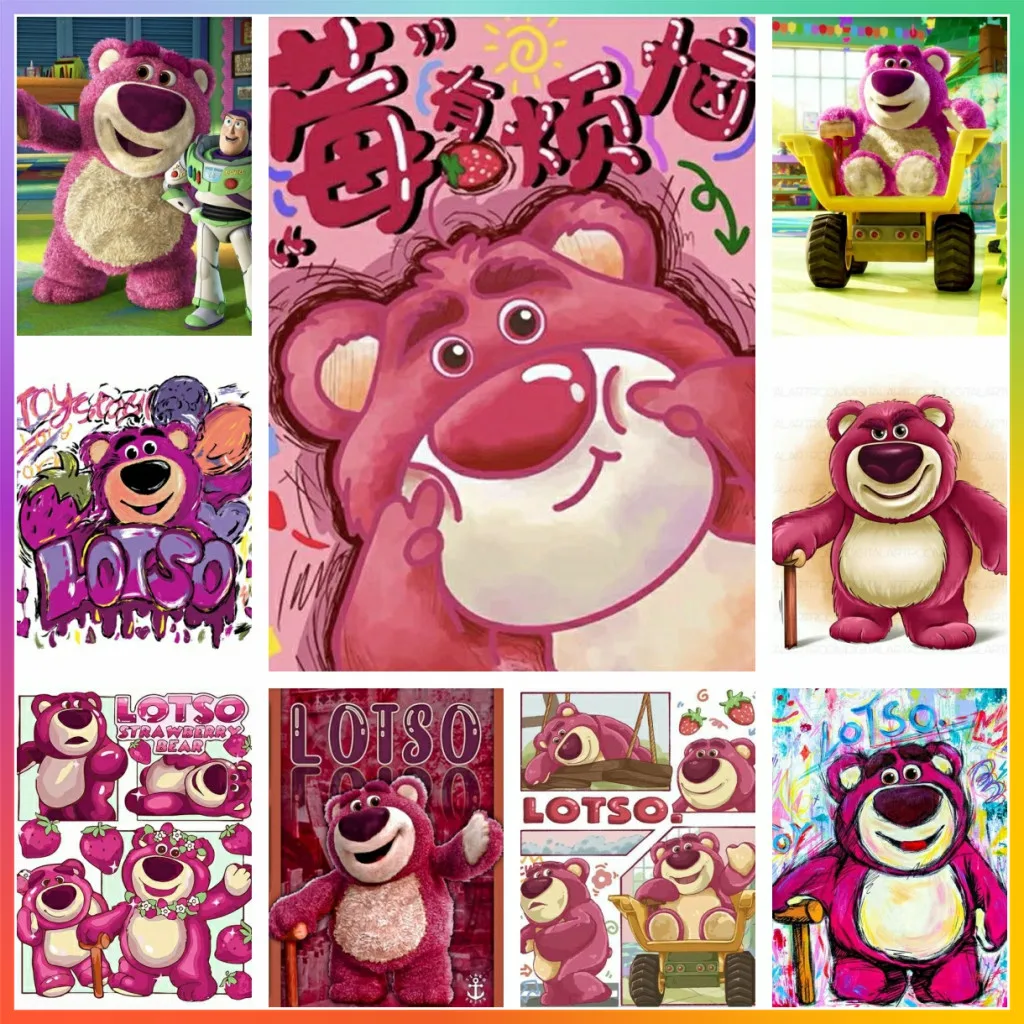 Lotso Cute Bear Car…