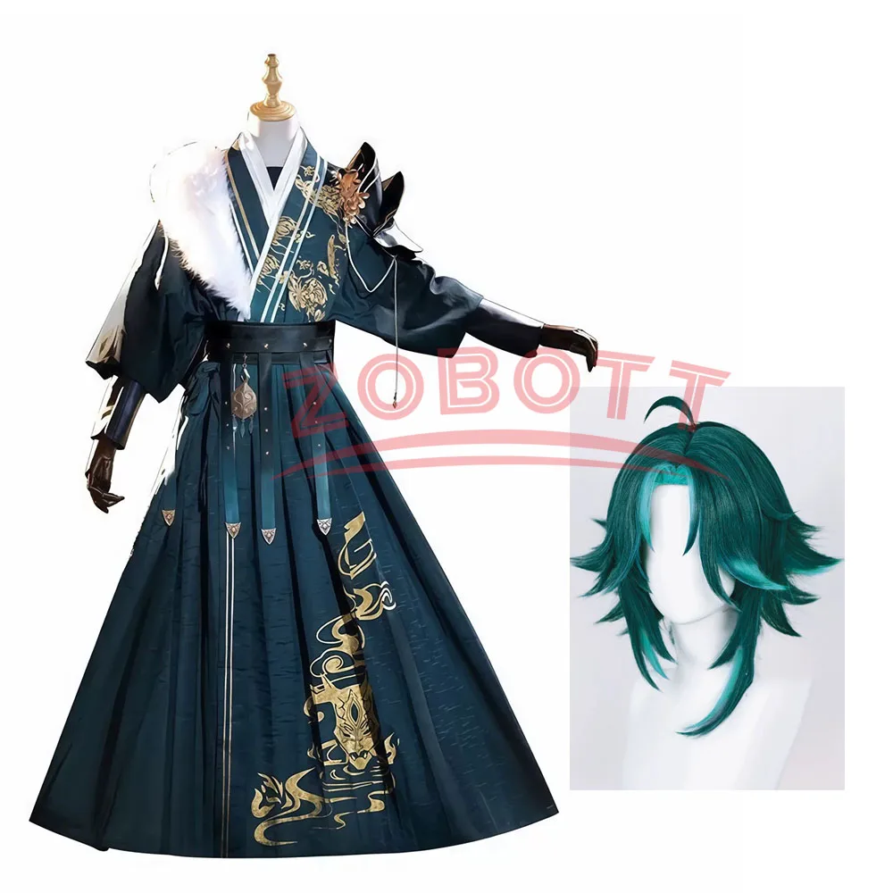 Disfraz de Cosplay de Miriam de Genshin Impact, Mandrill Flying Fish, Peluca de Cosplay, Disfraz de Animación Masculino, Ropa para Hombre Derivada de Genshin Impact