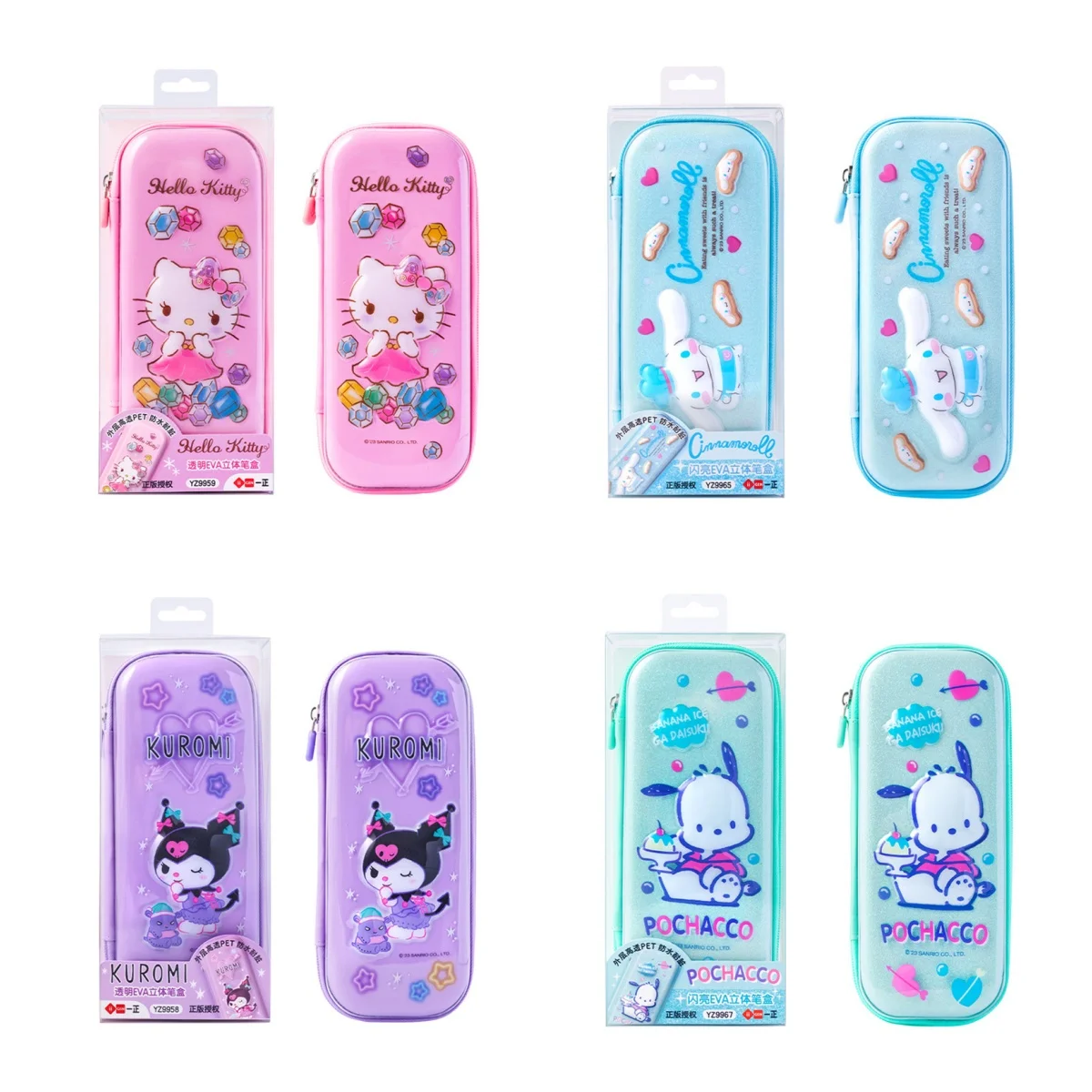 

Cartoon Sanrio Cinnamoroll EVA 3D Pen Case Cute KTCat Kuromi Melody High Capacity Pencil Case for Elementary School Students