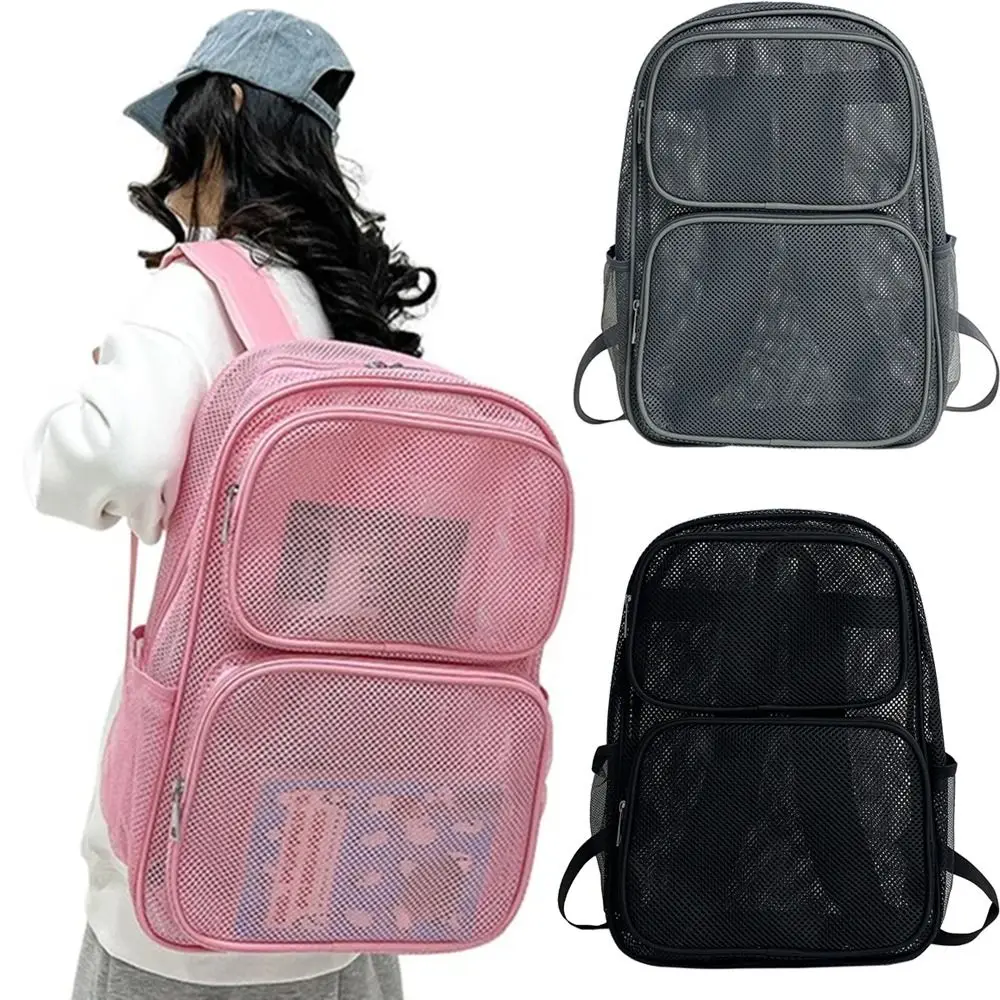 See Through Large Mesh Backpack Large Capacity Comfort Straps Simple School Bag Wear-resistant Breathable Net College Knapsack