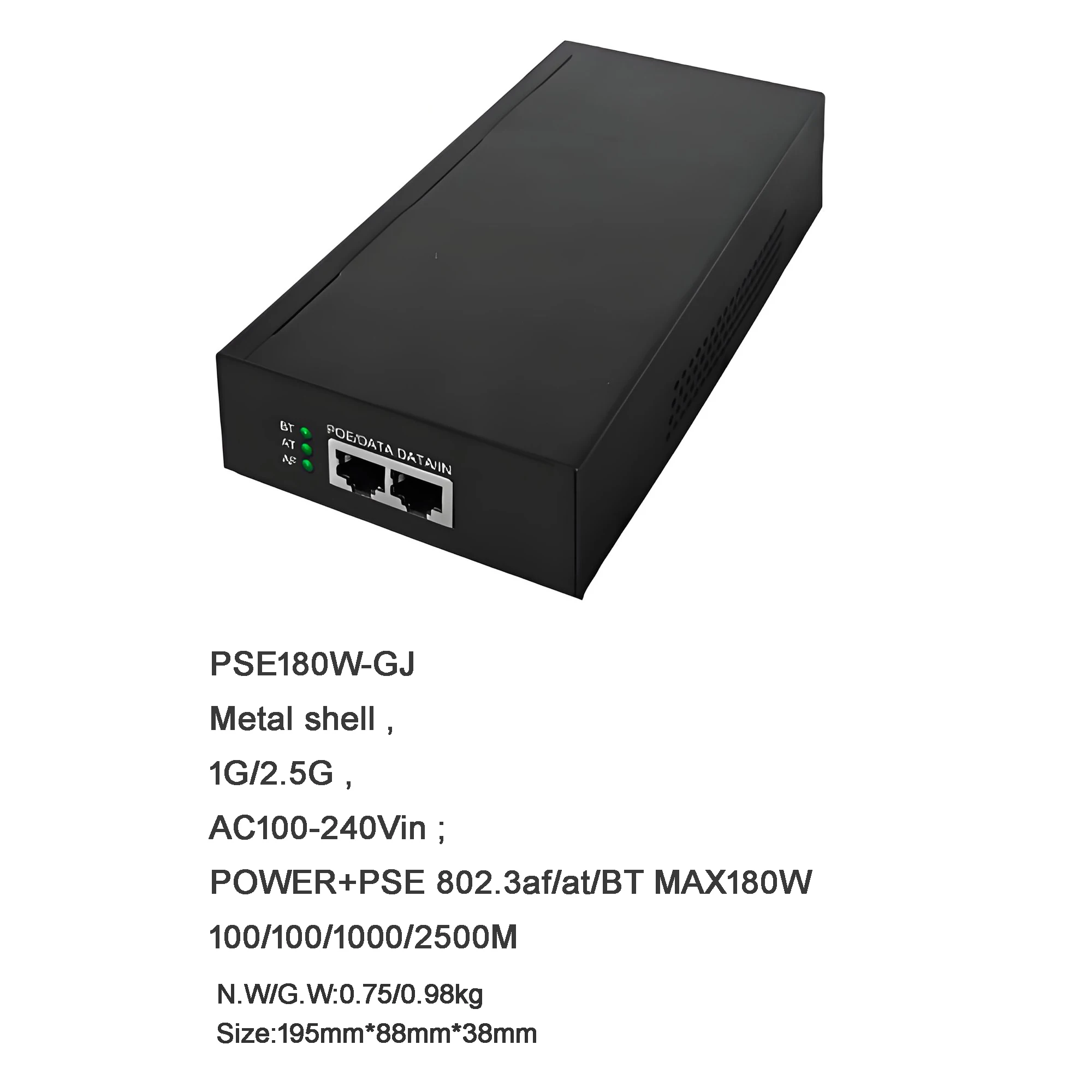 ギガビット/2.5G POE インジェクター |   180W/240WハイパワーPOEコンバイナー | 802.3at/af/bt/POE+/POE++/鉄ケース