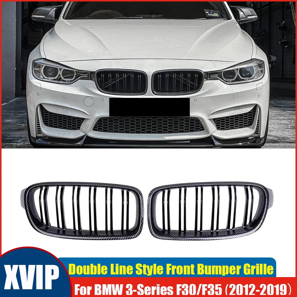 

Решетка радиатора XVIP черная двухлинейная из углеродного волокна для BMW 3-Series F30 F31 F35 2012-19 320i 325i 328i