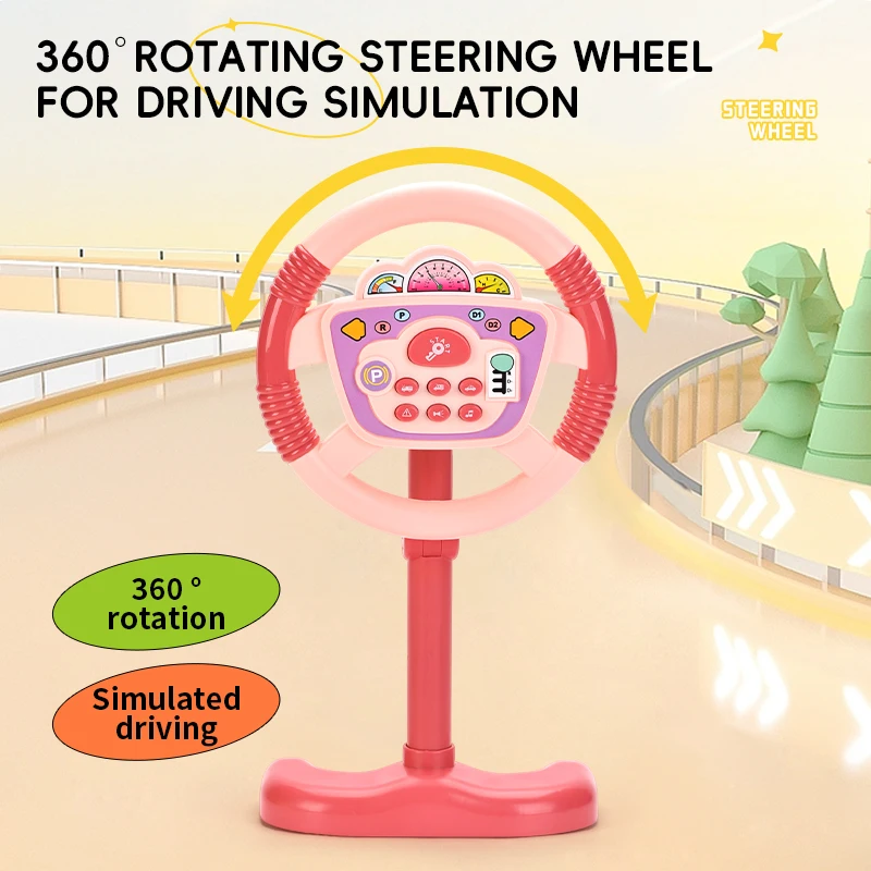 Kids Car steering wheel with light music early education toys children\'s stroller vertical simulation steering wheel toy