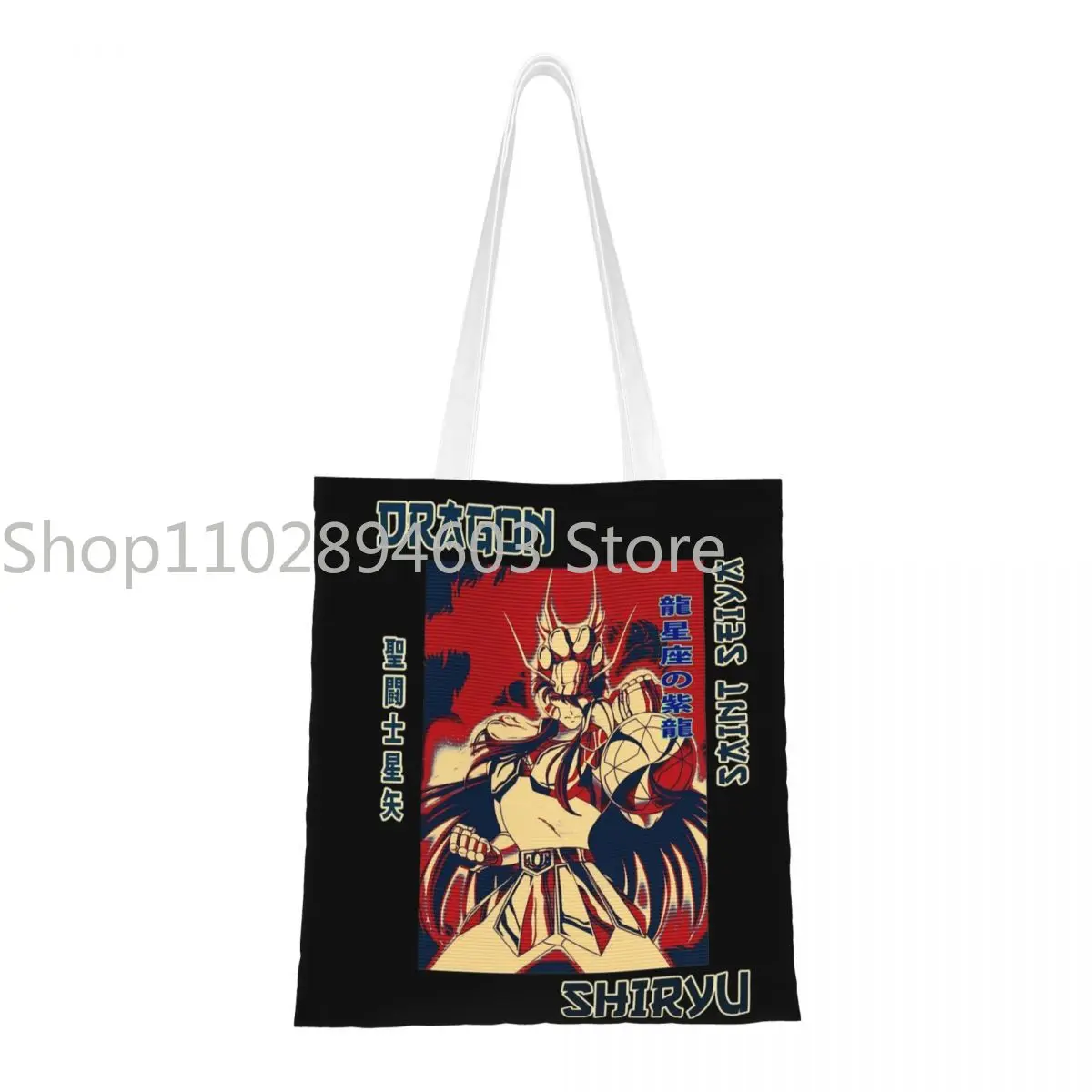 Hübsches Mädchen Shiryu Saint Seiyas Anime Leinwand Einkaufstasche wieder verwendbare einzigartige Design Einkaufstaschen für Unisex