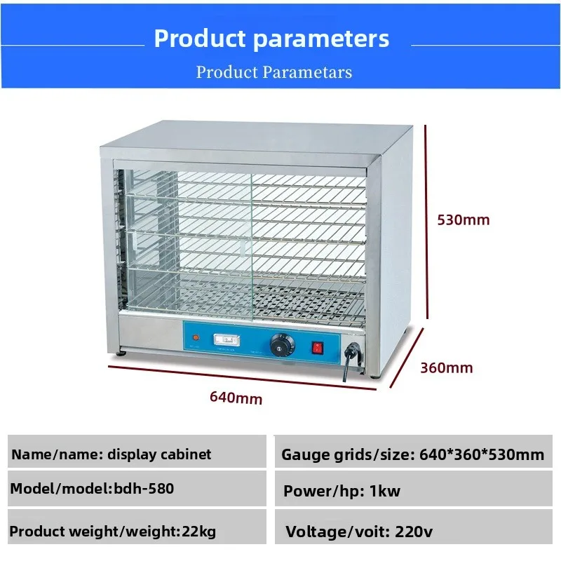 CX 580 Insulation Cabinet Commercial Food Bread Egg Tart Burger Display Cabinet