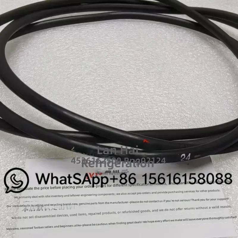 Trane Air Conditioner Sealing O Gasket for RNG02119 RNG01055 RNG02121 RNG01051 RNG02122 RNG01066