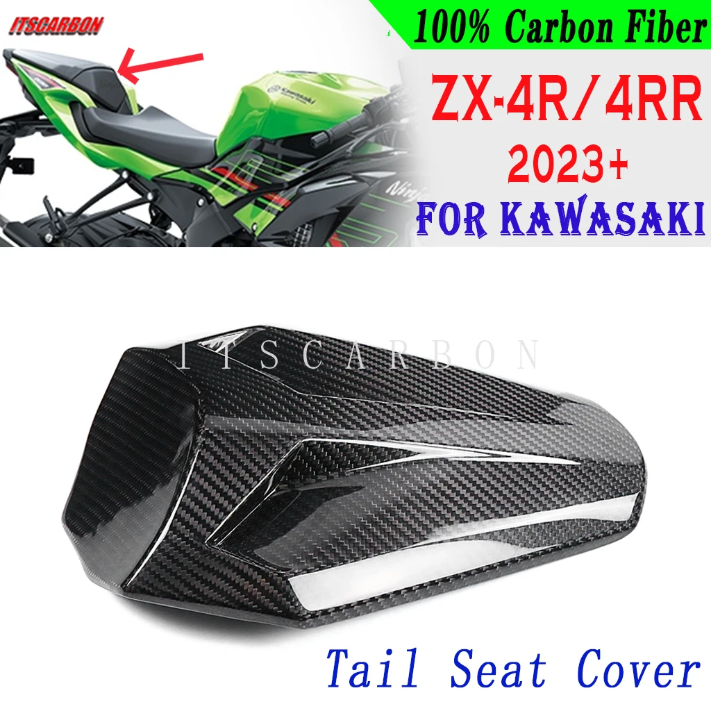 For Kawasaki ZX-4R SE ZX4RR ZX-4RR 2023 2024 100% Pure Dry Carbon Fiber Tail Passenger Seat Cover Protector Cowl Fairing Kits