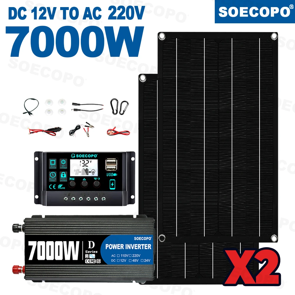 Variant: 220V Solar Set