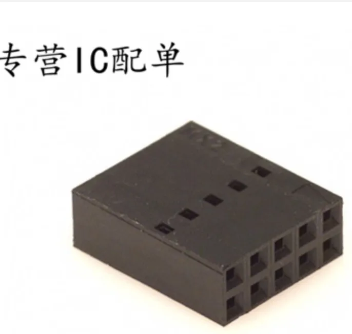 

5 шт. разъем 22-55-2101 22552101 2255-2101 10P 2,54 мм, новый оригинал