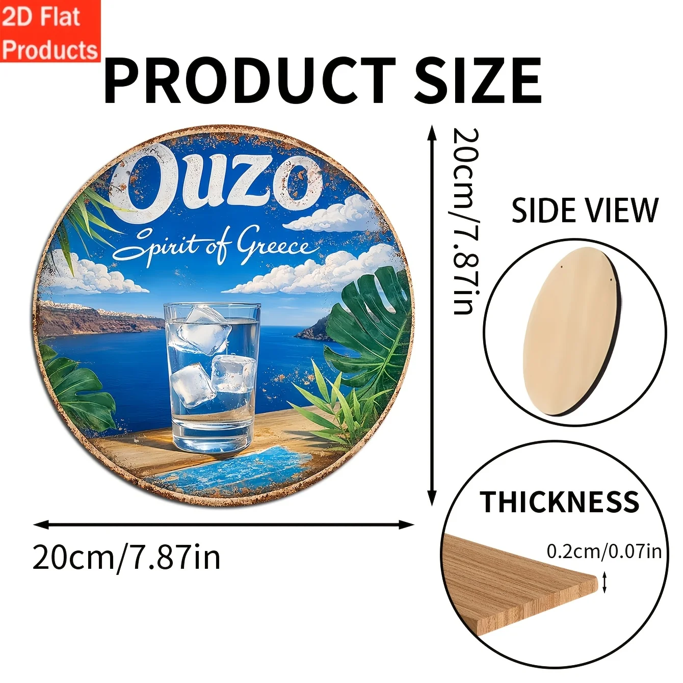 2D Flat - Decorative Sign And Plague - 1pc Wooden Retro Sign, Retro Greek Ouzo Wall Hanging Sign, Suitable for Bars, Restaurants