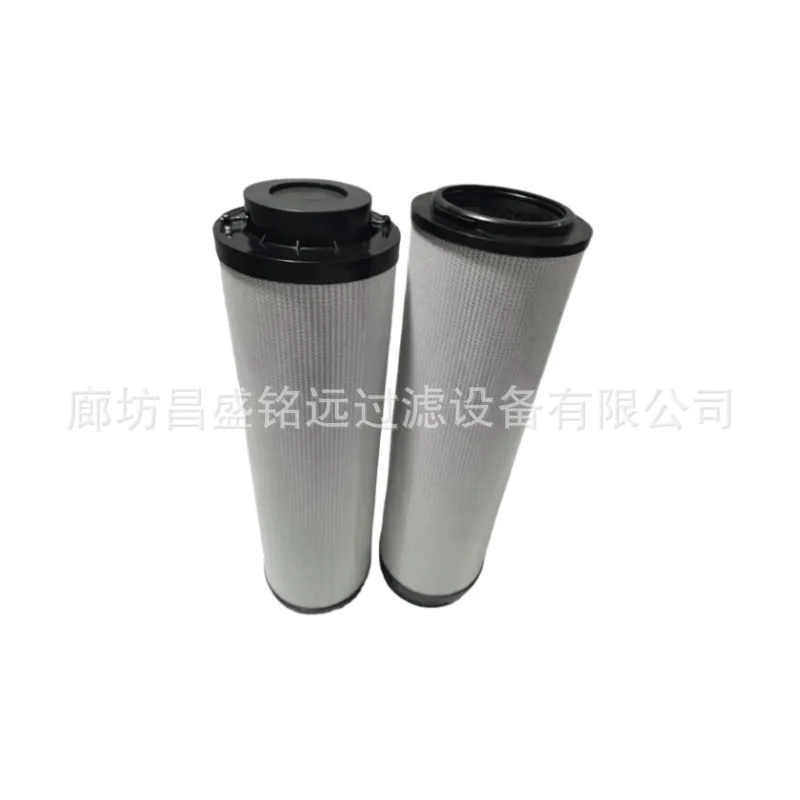 HLG-2800 Lubricating Oil Filter Element HLG-2800 Oil Filter Element SYPD-660/10um Hydraulic Filter Element