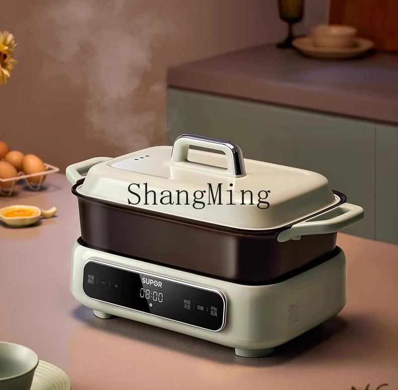 ZYY Multifunctional Cooking Pot Household Grill Pot Integrated Grill Fish Pot Cooking Machine