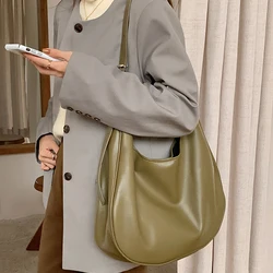 Casual Women Shoulder Bag PU Leather Composite Bags Solid Female Shopping Totes Crossbody Bag for Women