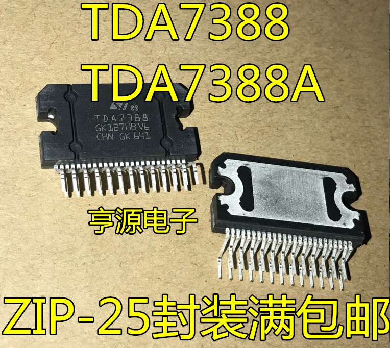 

10 шт. оригинальный новый TDA7388 TDA7388A автомобильный радиоусилитель микросхема