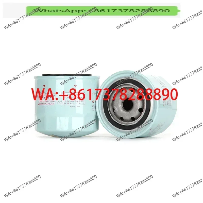 

Подходит для масляного фильтра автогидроподъемника HH164-32430