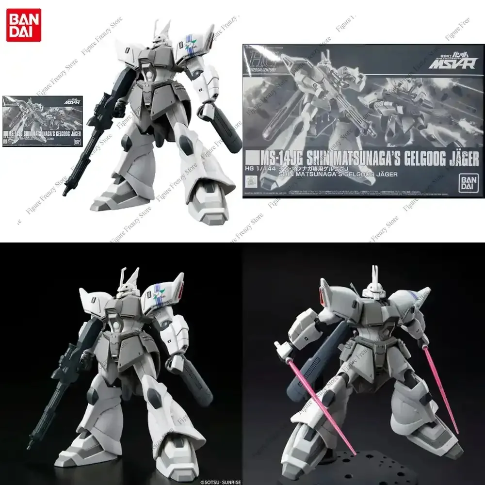 Sonderangebot Bandai Gundam Modellbausatz Anime-Figur HG MS-14JG Shin Matsunaga Gelgoog Jager Original Gunpla Actionfigur