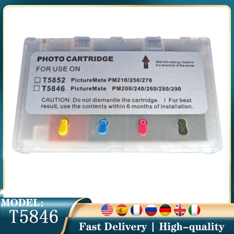 

T5846 High Quality Refill Empty Ink Cartridge With Chip For Epson PM70 PM210 PM215 PM235 PM250 PM270 PM310 PM200