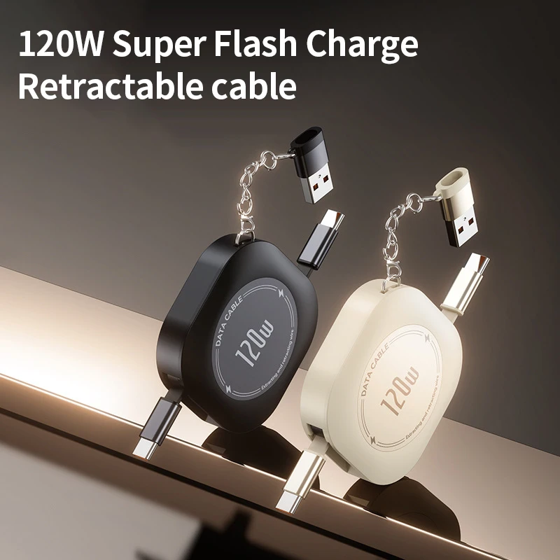 

Выдвижной кабель для быстрой зарядки данных мощностью 120 Вт, портативный телескопический кабель типа C к USB Lightning для IPhone 15 16 Huawei Samsung