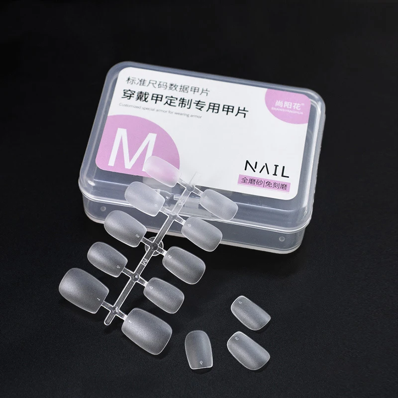 100Pcs/box Fake Nails No Polishing No Trace Thin Demal Press On Nail Tips For Extension Home DIY