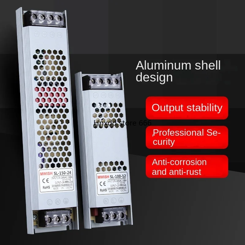 Switching power supply transformer 220 to 12V24