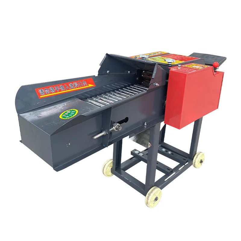 Wet dual-purpose lawn shredder straw straw kneading machine