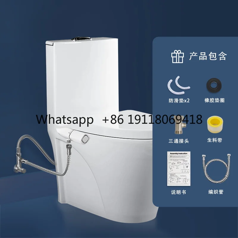 Upgraded bidet, ultra-thin butt wash, single-cooling toilet cover flushing, no electricity required, pp cleaning wonder