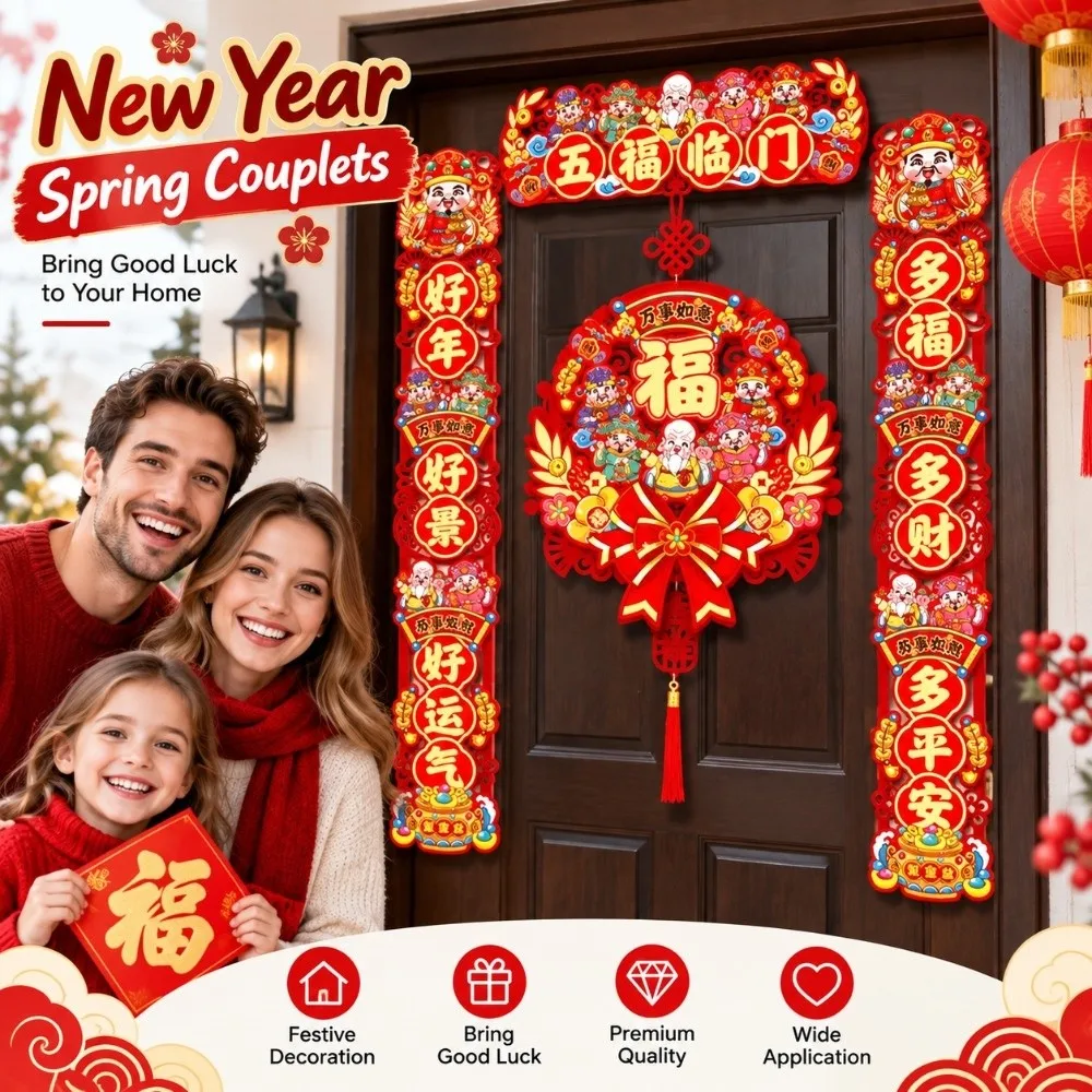 Five Blessings Pattern Spring Couplets Flocking Paper Red Fu Hanging Ornament Double Layer Cartoon God of Wealth