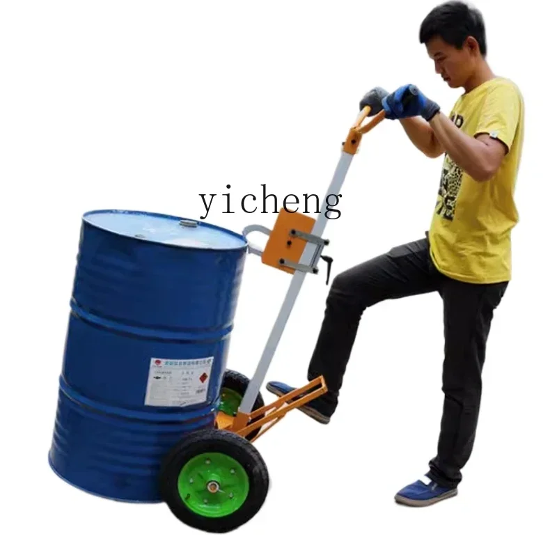 

Hawkbill oil drum truck hand push 200 liter drum clip forklift iron drum trolley tool