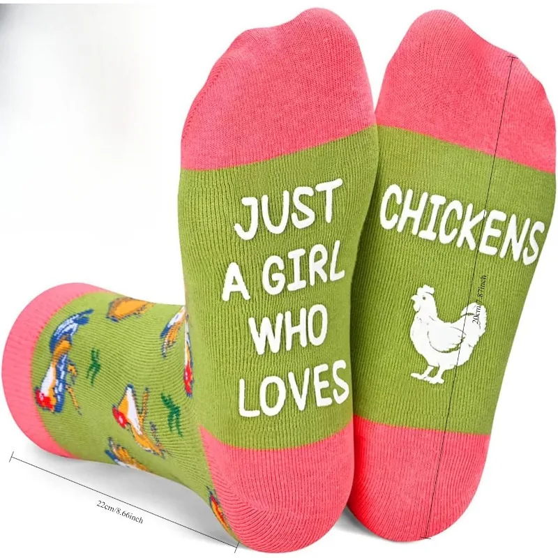 1pair Cute Animal Chickens Skateboard Hip Hop Cute Colorful Casual Crazy Printed Socks Harajuku Happy New