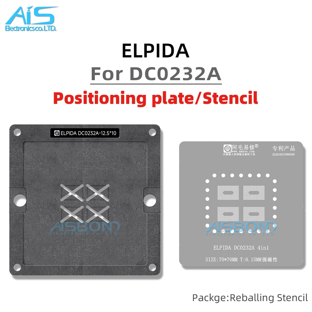 Plantilla de plantilla de reparación Amaoe BGA para ELPIDA DC0232A DC0232AZZ Chip IC placa de soldadura de posicionamiento red de estaño