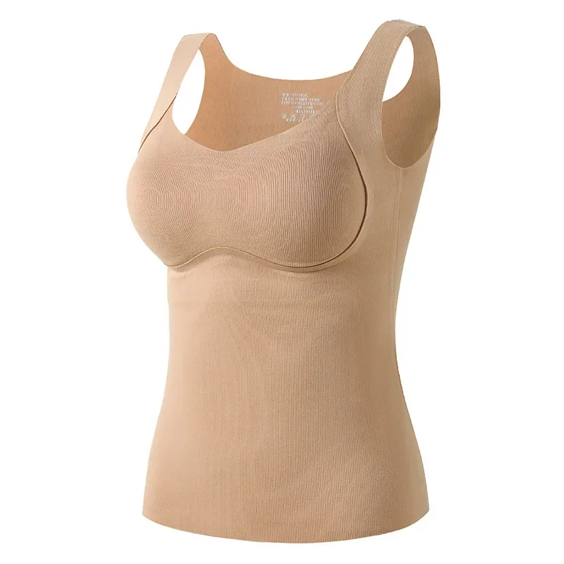 2024  the new coconut fragrance seamless fixed cup gathers and lifts the bra-free heating women's thermal vest