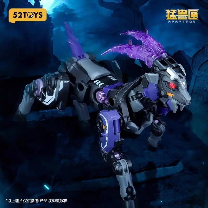 New 52toys Beastbox Bb-72 Fickle Dimmuborgir In Mecha And Cube Action Figure Robot Assembly Model Collectible Toys Gifts