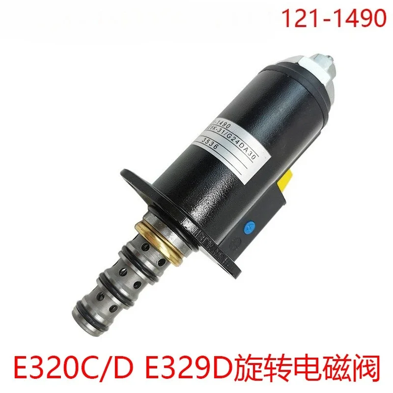 

Excavator Parts for E320C/D E329D Rotary Walking Proportional Solenoid Valve 121-1490