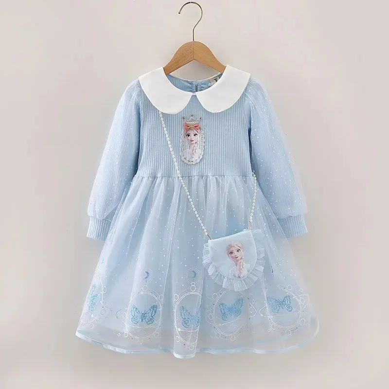 2024 New Disney Els… - image